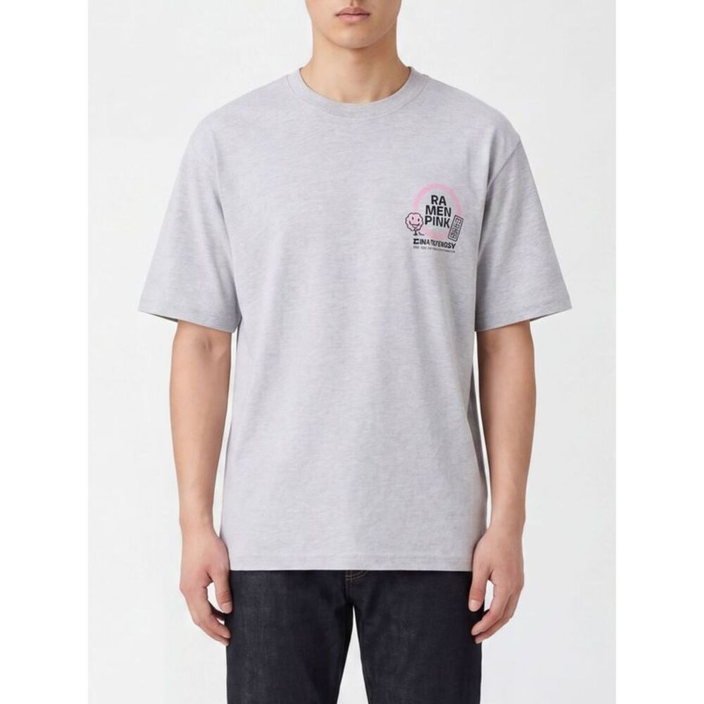 Edwin T-Shirt Men Grey